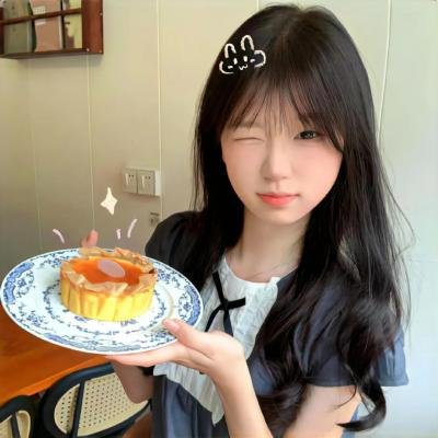 自燃